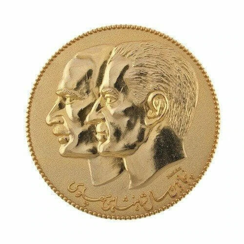 gold minted coin